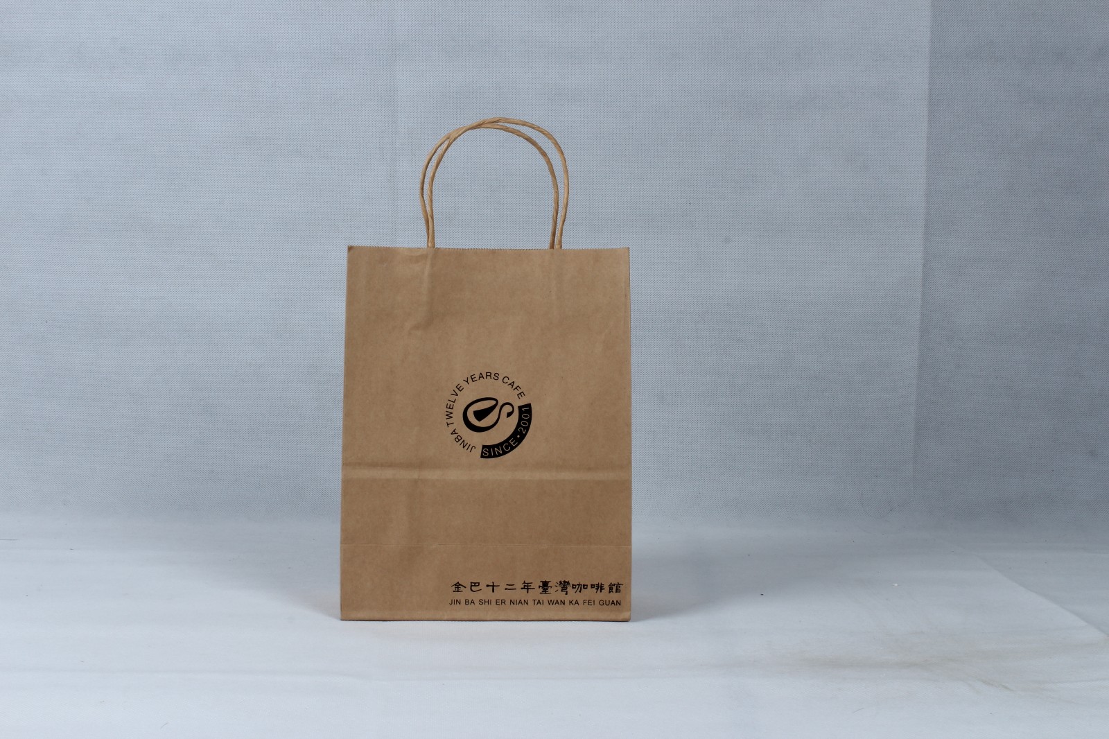 紙袋印刷時，出現(xiàn)飛墨現(xiàn)象有什么危害？